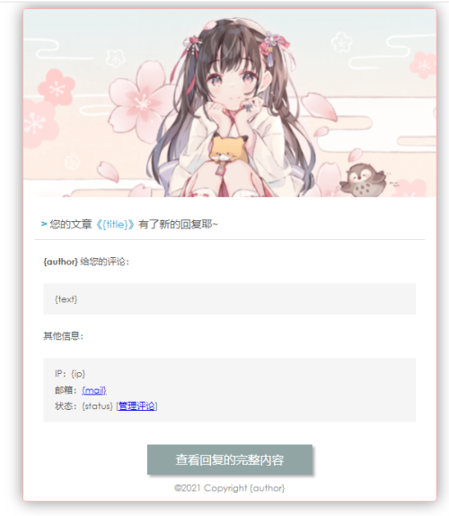 B04P.png