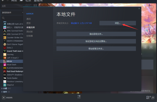 BLE4.png
