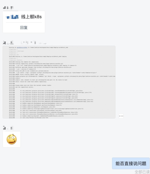 Bbi5.png