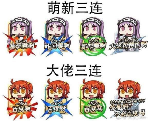 BbjO.png