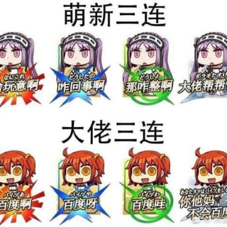BbjO