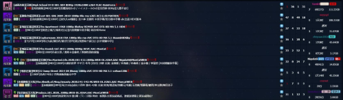 BhMu.png