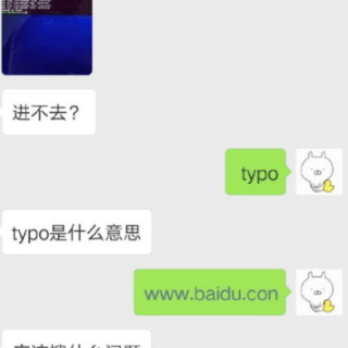 Bx7N