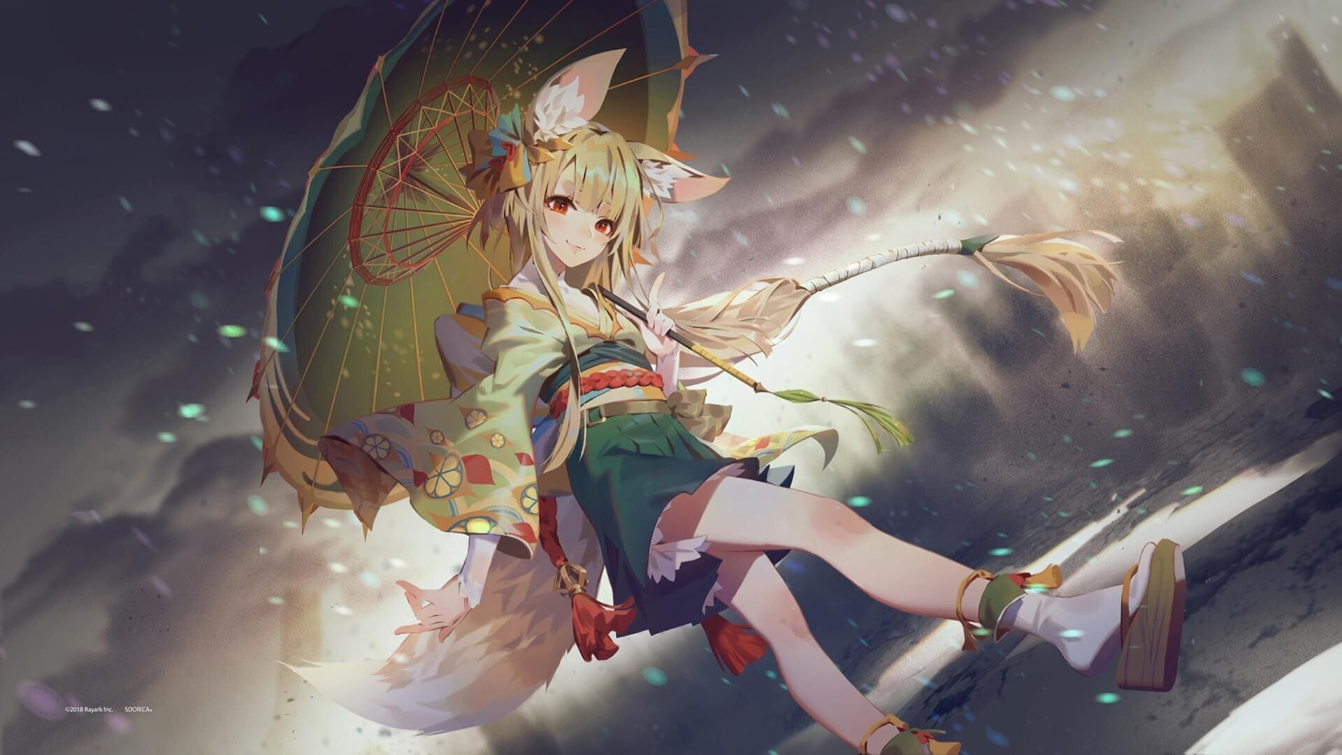 『Sakura主题美化#04』Sakura主题添加首页小箭头
