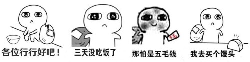 Xin.jpg