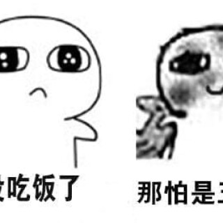 Xin