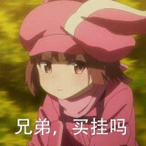 Xoh.jpg