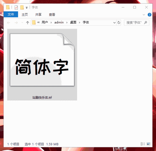 kwj.gif
