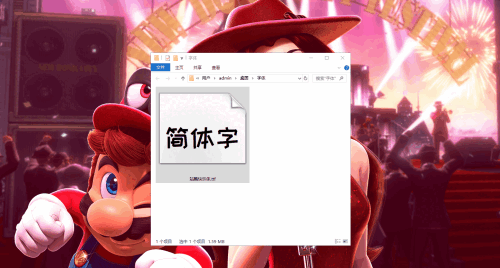 rvC.gif